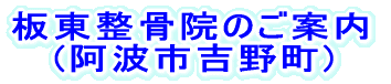�������@�̂��ē� �@ (���g�s�g�쒬) 