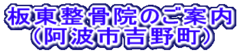 �������@�̂��ē� �@ (���g�s�g�쒬) 